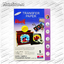 کاغذ 190 گرم Unik ترانسفر 5 برگی A4