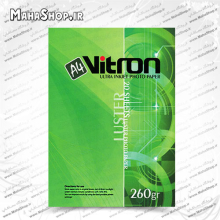 کاغذ 260 گرم Vitron ساتین 20 برگی A4