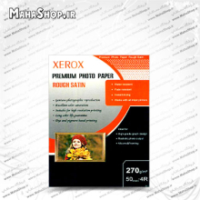 کاغذ 270 گرم Xerox ساتین 50 برگی 10*15