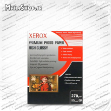 کاغذ 270 گرم Xerox فتوگلاسه 50 برگی 13x18