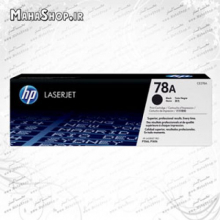 کارتریج 78A HP لیزری مشکی