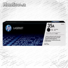 کارتریج 35A HP لیزری مشکی