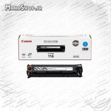 کارتریج canon 116 لیزری آبی