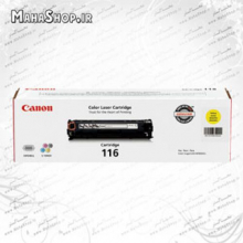 کارتریج canon 116 لیزری اصلی زرد