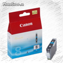 كارتريج Canon CLI8 جوهر افشان آبی