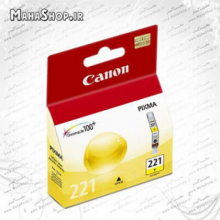 كارتريج CLI221 Canon جوهر افشان زرد