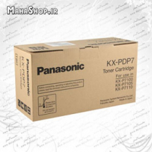 کارتریج KXPDP7 Panasonic لیزری مشکی