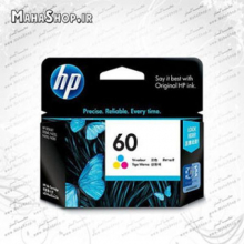 کارتریج HP 60 جوهر افشان رنگی
