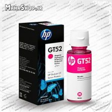 جوهر GT52 اصلی HP Magenta