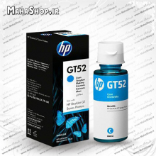 جوهر GT52 اصلی HP Cyan