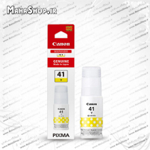 جوهر GI41 اصلی Canon Yellow