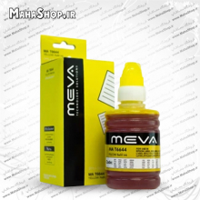 جوهر 664 Meva Yellow