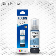 جوهر 057 اصلی Epson  Light Cyan