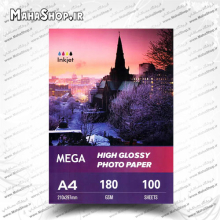 کاغذ مگا 180 گرم فتوگلاسه 100 برگی A4