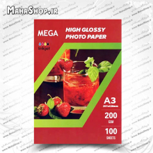 کاغذ مگا 200 گرم فتوگلاسه 100 برگی A3