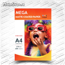کاغذ 170 گرم Mega کتد 100 برگی A4