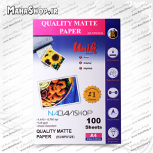 کاغذ 128 گرم Unik کتد 100 برگی A4