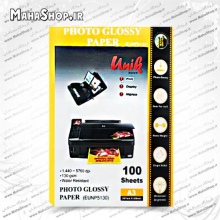 کاغذ 130 گرم Unik فتوگلاسه 100 برگی A3