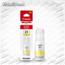 جوهر GI21 اصلی Canon Yellow
