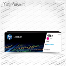کارتریج 416A HP لیزری قرمز