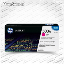 کارتریج 503A HP لیزری قرمز