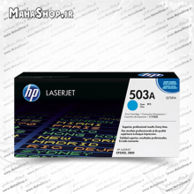 کارتریج 503A HP لیزری آبی