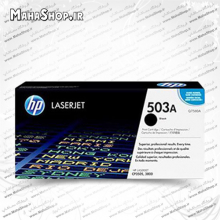 کارتریج 503A HP لیزری مشکی