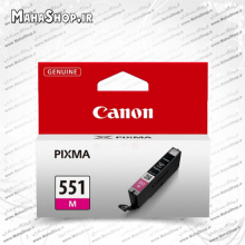 كارتريج قرمز CLI-551 جوهر افشان Canon