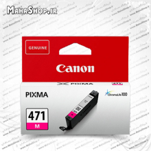 كارتريج قرمز CLI-471 جوهر افشان Canon