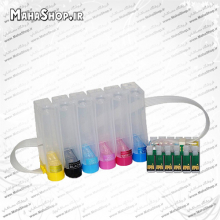 مخزن خالی پرینتر های 6 رنگ اپسون