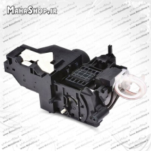 پمپ کلینر پرینتر های R800 , R900 , R1800 , R1900 , R2880 اپسون
