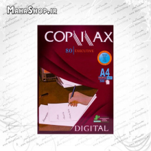 کاغذ Copimax تحریر 80 گرم 500 برگی A4