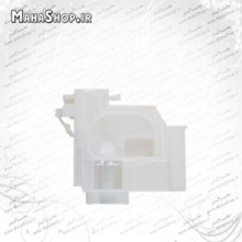 دمپر (کارتریج مخزن) پرینترهای L100 , L110 , L120 , L130 , L132 , L210 اپسون