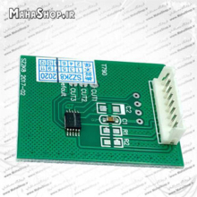دکودر پلاترهای HP T620 , T1100 , T1120 , T2300