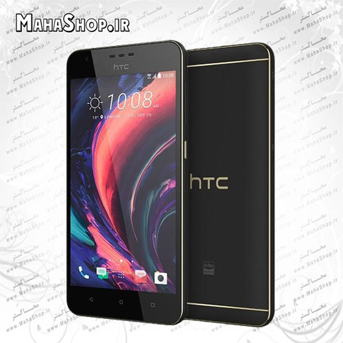 گوشی HTC Desire 10 Lifestyle