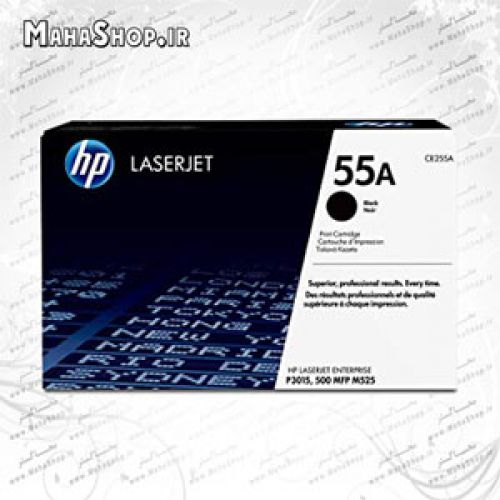 کارتریج 55A HP لیزری مشکی