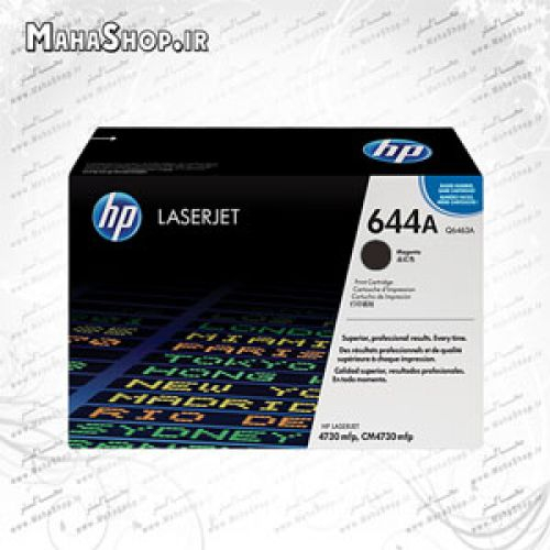 کارتریج 644A HP لیزری مشکی