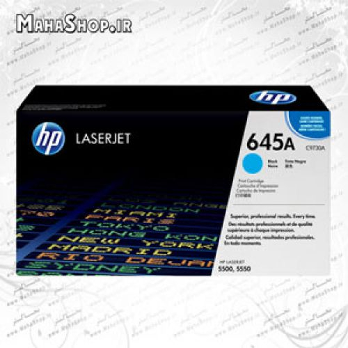 کارتریج 645A HP لیزری آبی