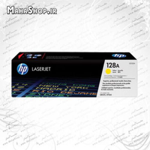 کارتریج 128A HP لیزری زرد