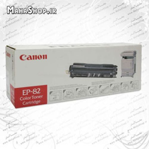 کارتریج EP82 Canon لیزری آبی