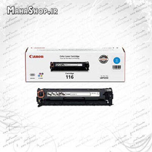 کارتریج canon 116 لیزری آبی