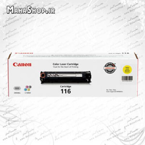 کارتریج canon 116 لیزری اصلی زرد