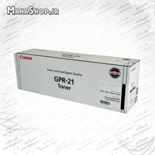 کارتریج GPR21 Canon لیزری قرمز