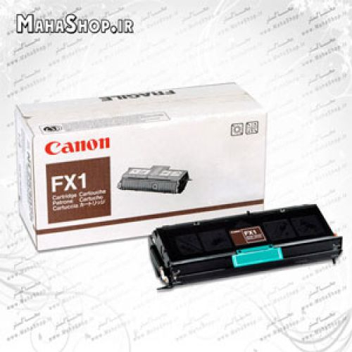 کارتریج FX1 Canon لیزری مشکی