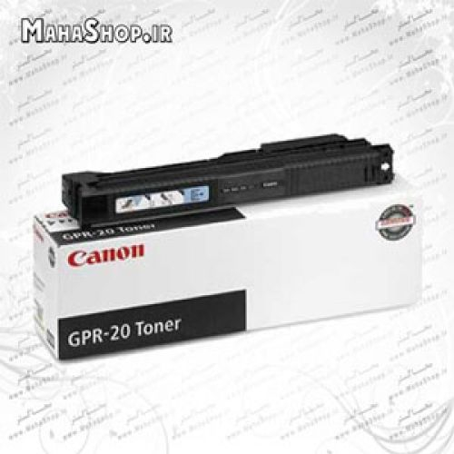 کارتریج GPR20 Canon لیزری مشکی