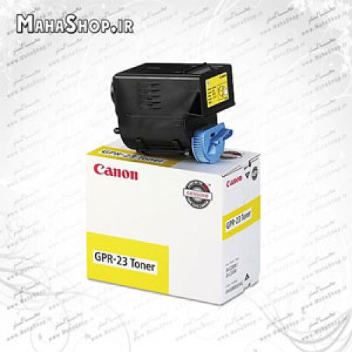 کارتریج GPR23 Canon لیزری زرد