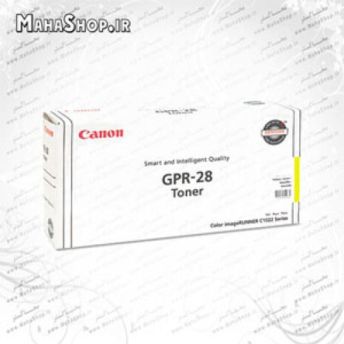 کارتریج GPR28 Canon لیزری زرد