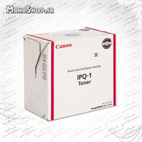 کارتریج Canon IPQ1 لیزری