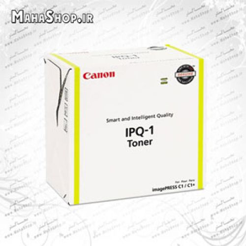 کارتریج IPQ1 Canon لیزری زرد
