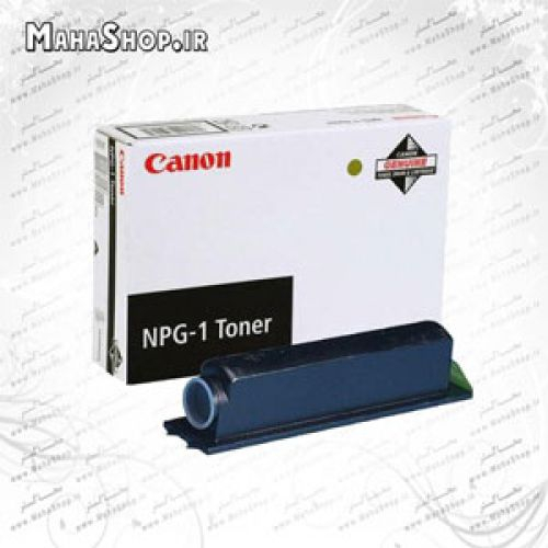 کارتریج NPG1 Canon لیزری مشکی